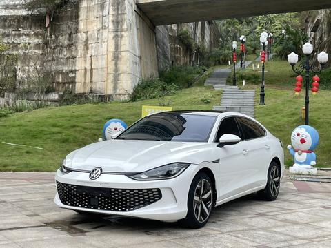 Volkswagen Lamando 2022