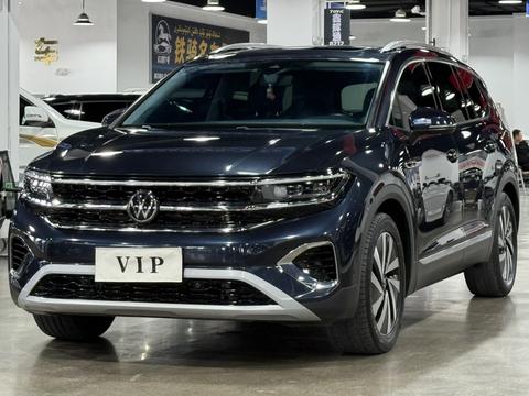 Volkswagen Talagon 2022