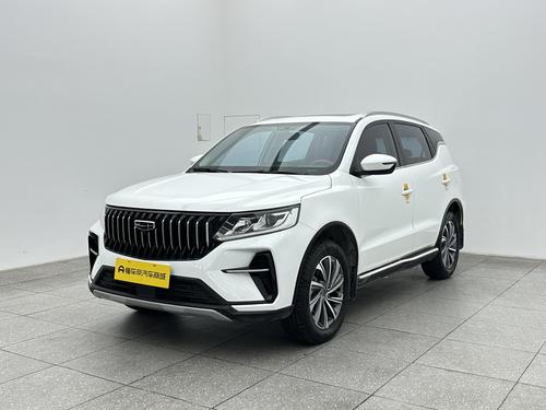 Geely Vision X6 2021