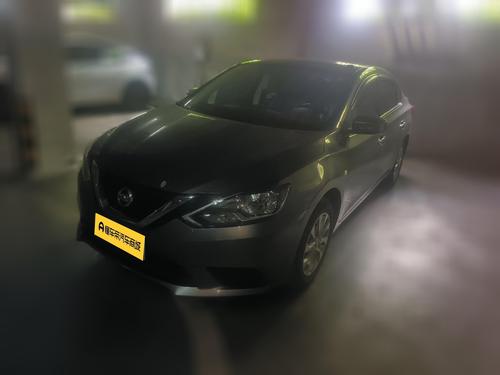 Nissan Sylphy 2022