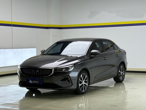 Geely Emgrand 2022