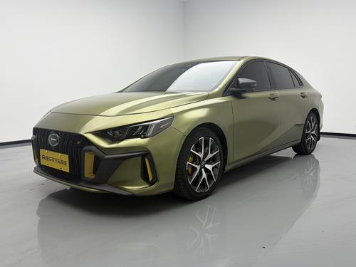 GAC Empow 2021