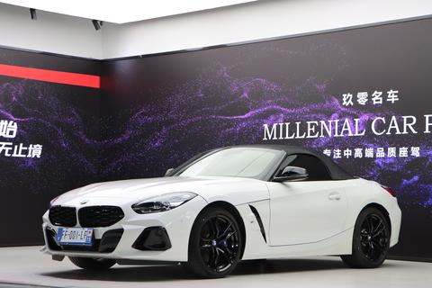 BMW Z4 2023