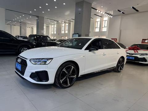 Audi A4L 2024