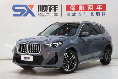 BMW X1 2023