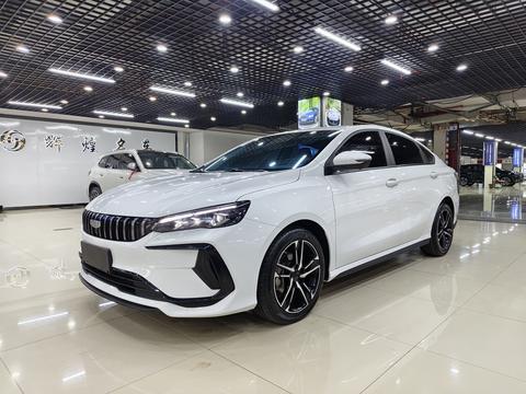 Geely Binray 2024