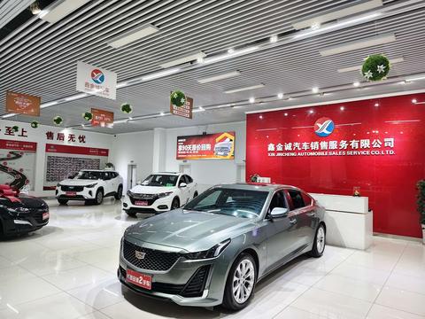 Cadillac CT5 2023
