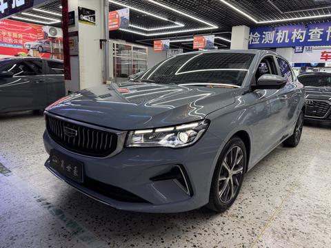 Geely Emgrand 2023