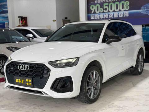 Audi Q5L 2022