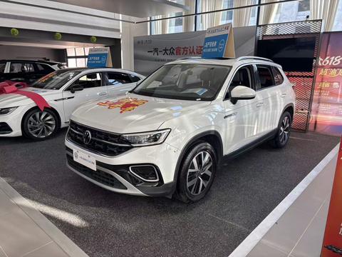 Volkswagen Tayron 2023