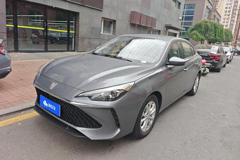 Roewe i5 2023