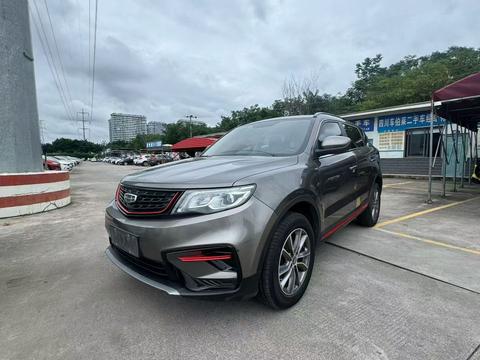 Geely Boyue 2021