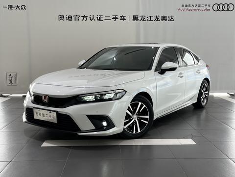 Honda Civic 2023