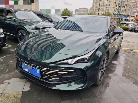 MG 7 2023