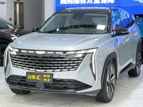 Geely Atlas 2023