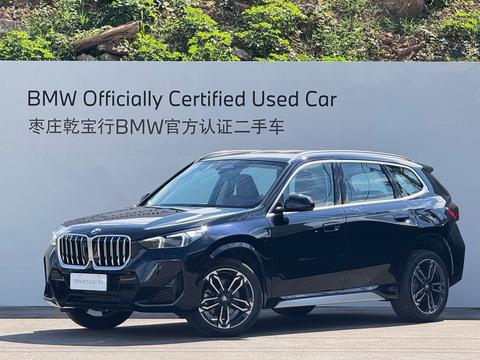 BMW X1 2026