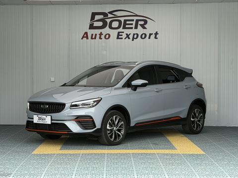 Geely Emgrand S 2022