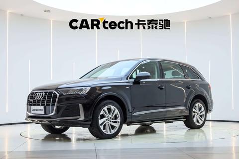 Audi Q7 2023