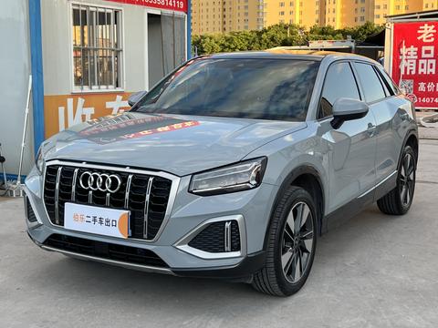 Audi Q2L 2022