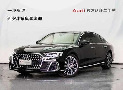 Audi A8 2024