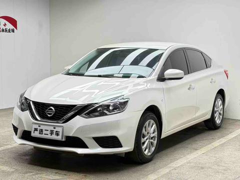 Nissan Sylphy 2022