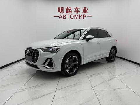 Audi Q3 2023