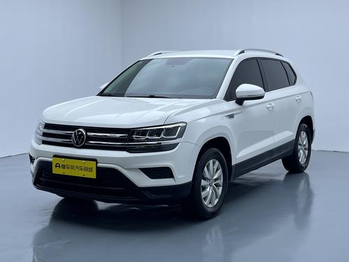 Volkswagen Tharu 2021