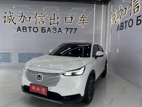 Honda Vezel 2023