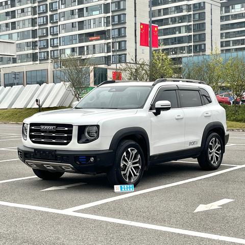 Haval Dargo 2021