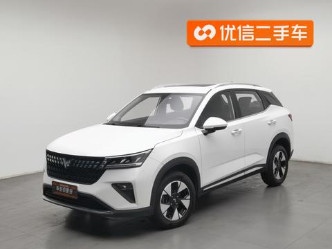 Wuling Xingchi 2022