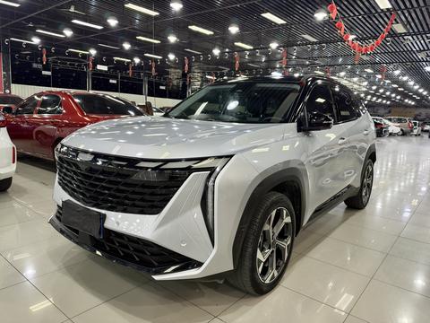 Geely Atlas 2023