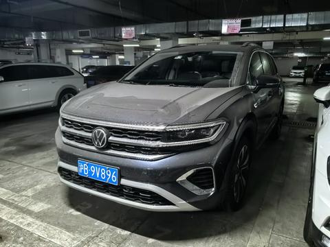 Volkswagen Talagon 2022