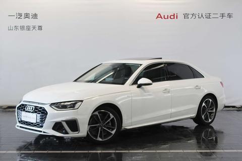 Audi A4L 2023
