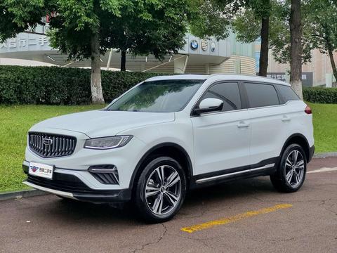 Geely Boyue 2022