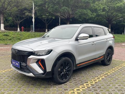 Geely Boyue 2022