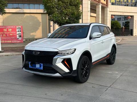 Geely Boyue 2022