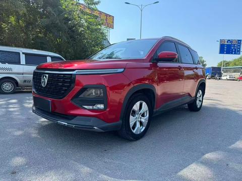 Baojun 530 2020