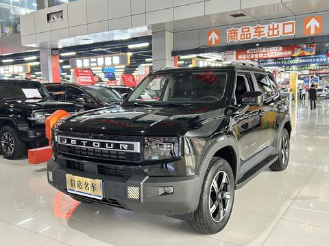 Jetour Ziyouzhe 2025