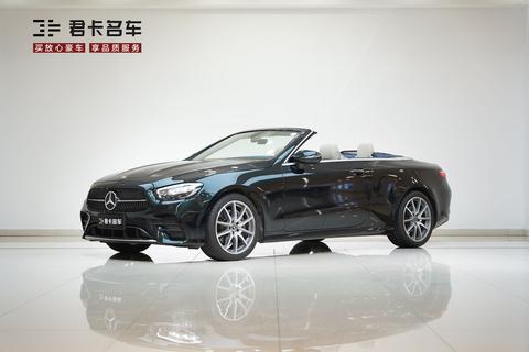 Mercedes-Benz E-Class 2023