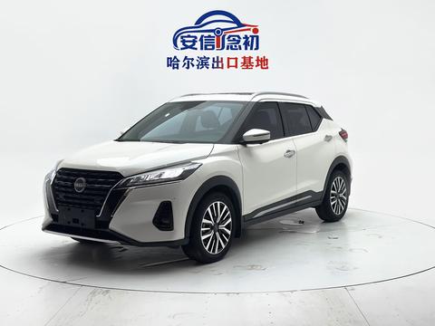 Nissan Kicks 2023