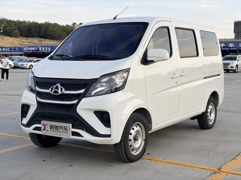 Changan Star 5 2022