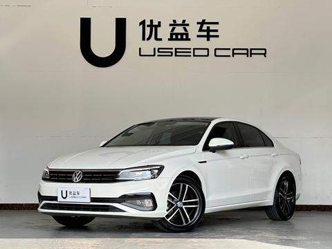 Volkswagen Lamando 2021