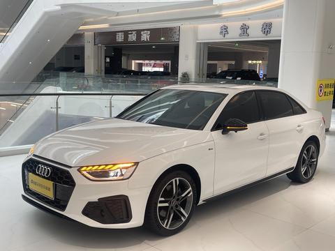 Audi A4L 2022