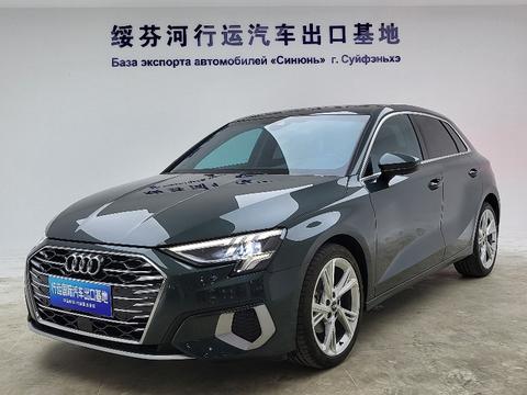 Audi A3 2023