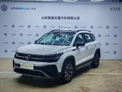 Volkswagen Tharu 2024