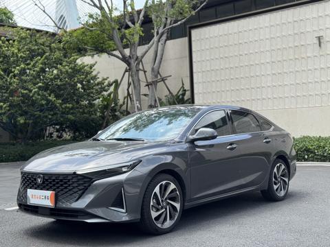 Changan Raeton Plus 2023