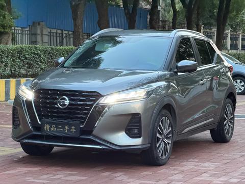 Nissan Kicks 2022