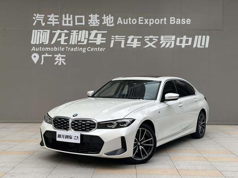 BMW 3 Series 2025
