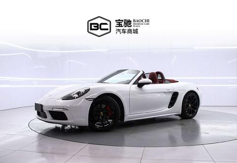 Porsche 718 2023
