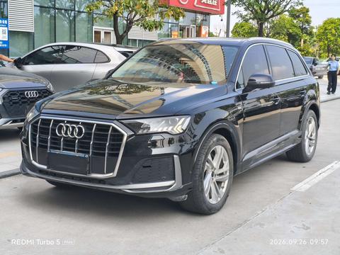 Audi Q7 2023